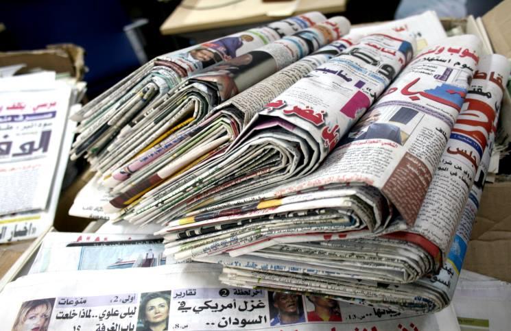 ابرز ما تناولته الصحف العربية
