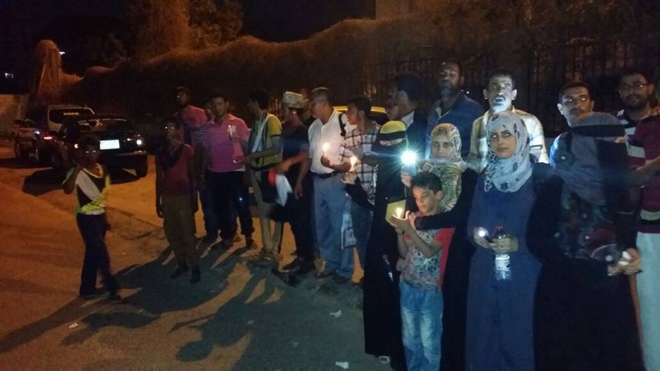 أزمة الكهرباء تتفاقم في عدن اليمنية 