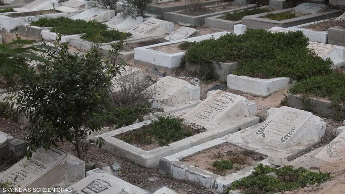 غزة تدفن مرتين: موت بلا قبور