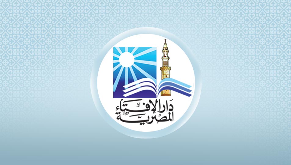 هل يغسل المحروق؟ الإفتاء تحسم الجدل