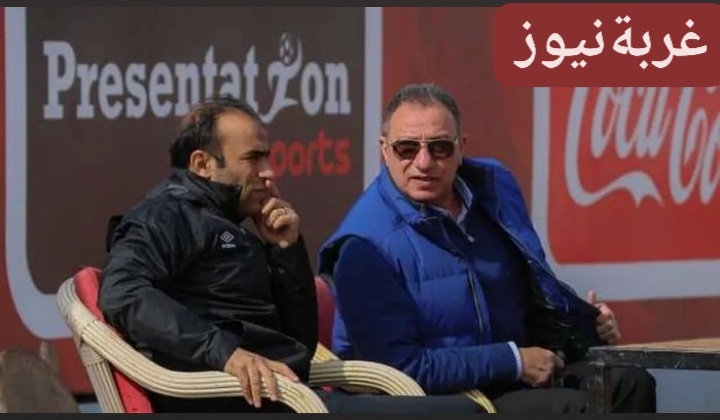 محمود الخطيب يجتمع بسيد عبد الحفيظ داخل النادي الأهلي في 18 سبتمبر 2025 لبحث انضمامه إلى قائمته الانتخابية