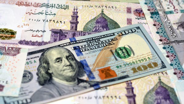 الدولار واليورو عاملين إيه؟ أسعار العملات في السوق السوداء اليوم مقابل الجنيه المصري في بداية التعاملات 