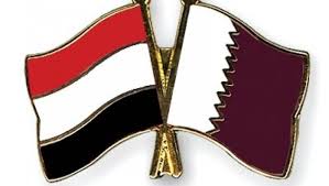 عودة العلاقات الدبلوماسية بين قطر واليمن