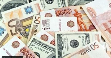 مفاجأة تقلب الموازين.. أسعار العملات اليوم في السوق السوداء 2025 والدولار واليورو يواصلان القفز أمام الجنيه