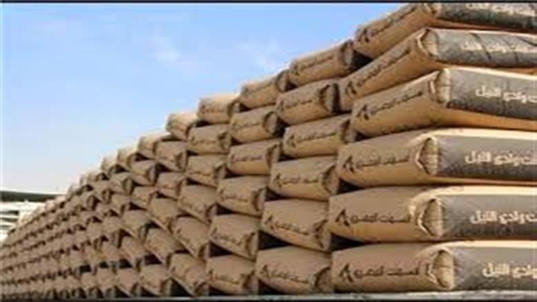 الأسعار في الطالع.. اعرف الآن سعر طن الأسمنت اليوم الأحد 5 أكتوبر 2025 في مصر لجميع الشركات والمصانع