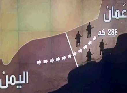 تعرف على أسباب إغلاق السلطات العمانية منافذها البرية مع اليمن