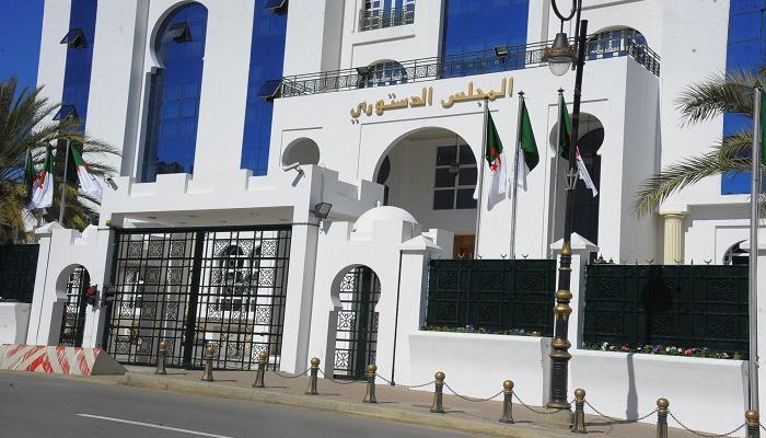 عمر بلحاج، رئيسا للمحكمة الدستورية الجزائرية 