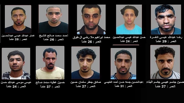 البحرين تكشف تفاصيل عن الفاريين من سجن 