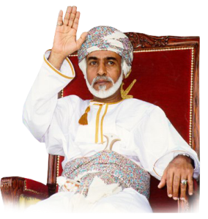 السلطان 