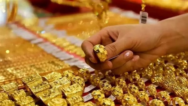 الذهب عيار 18 يشعل السوق المصري بأرقام غير مسبوقة