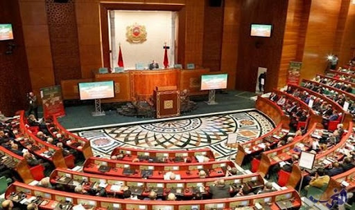 مجلس النواب المغربي يمنع دخول نواب لعدم حملهم جواز التلقيح