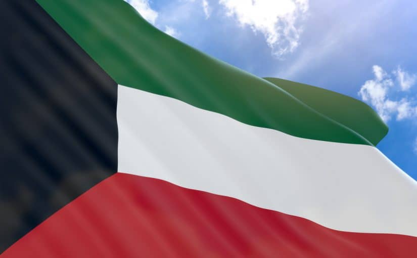 رحيل عدد من وزراء الحكومة الكويتية لنزع فتيل الأزمات 