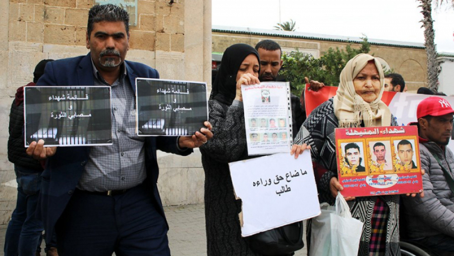  اعتصام مفتوح لجرحى وأهالي ضحايا الثورة التونسية في قرطاج