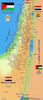 هذا الوضع الحقيقي لفلسطين على على أبل وجوجل