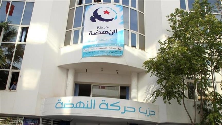 تونس: مقتل شخص وإصابة 12 أخرين في حريق حزب النهضة