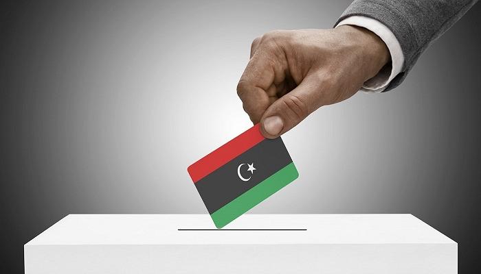 ليبيا تغلق باب القبول لطلبات الترشح للانتخابات الرئاسية