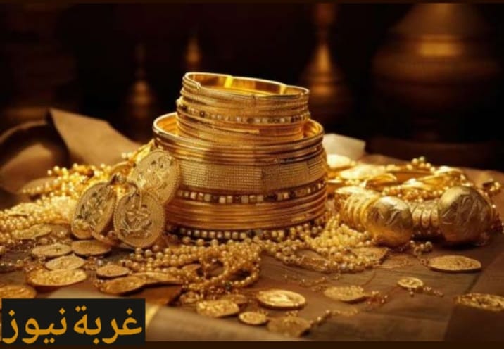 أسعار الذهب اليوم الخميس 25 سبتمبر 2025 في مصر – مفاجآت في جرام 21 وسوق الذهب مع ختام التعاملات