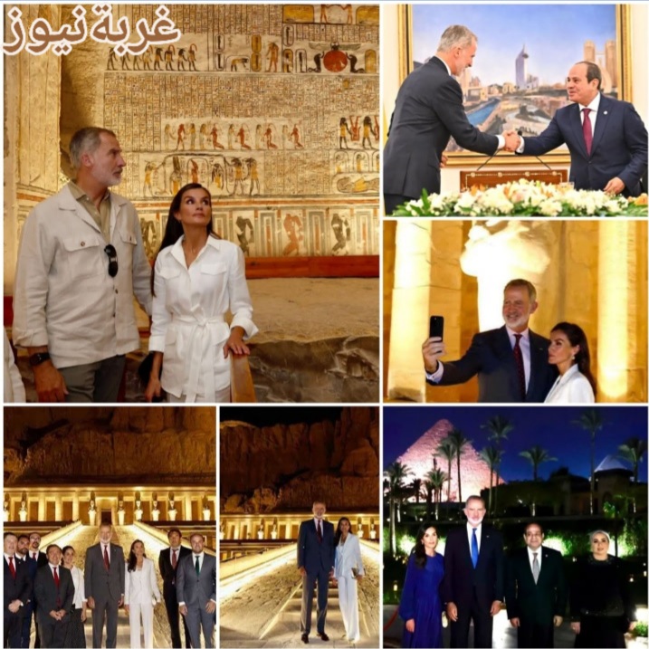 ملك إسبانيا يختتم زيارة ساحرة للأقصر التاريخية