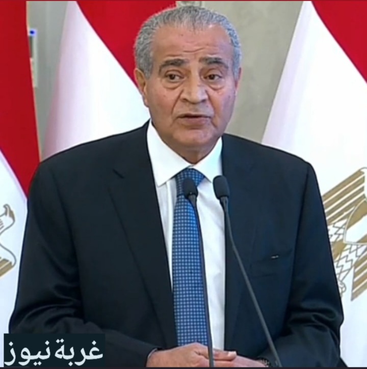 منحة الدكتور علي مصيلحي 2025 للثانوية العامة في الجامعات الأهلية: تغطية كاملة للمصروفات والسكن