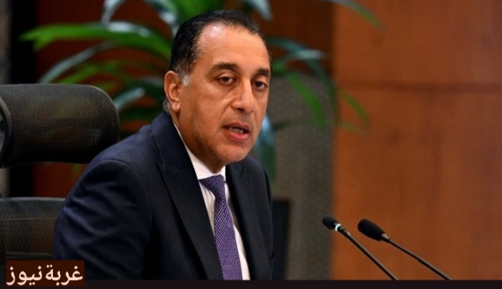 الحكومة المصرية تعلن كل تفاصيل إجازة 6 أكتوبر 2025 للطلاب والموظفين 