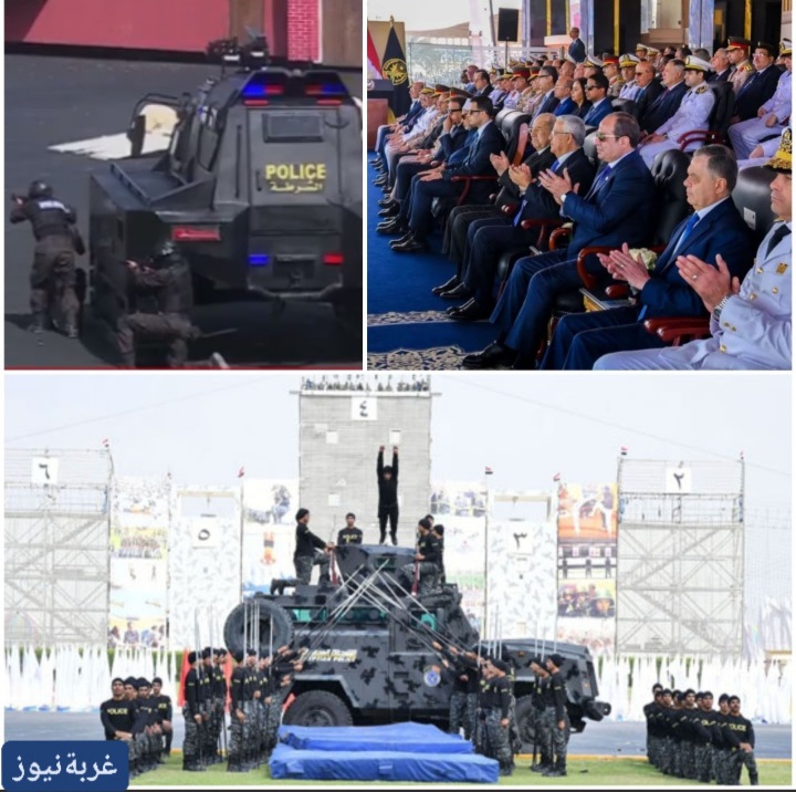 الشرطة المصرية تُدخل الكلب الروبوت إلى الخدمة رسميًا في 8 أكتوبر 2025