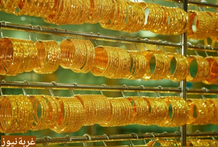 أسعار الذهب اليوم في مصر الجمعة 10 أكتوبر 2025: الجرام ينخفض والجنيه الذهب يخسر 720 جنيهًا