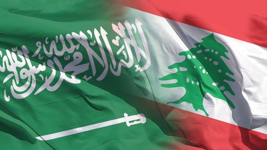 السعودية تطرد السفير اللبناني من أراضيها