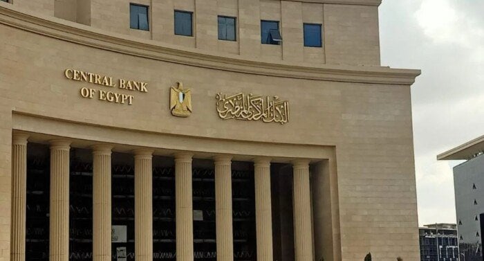 الدولار يتراجع 9 قروش أمام الجنيه اليوم… تعرف على الأسعار الجديدة