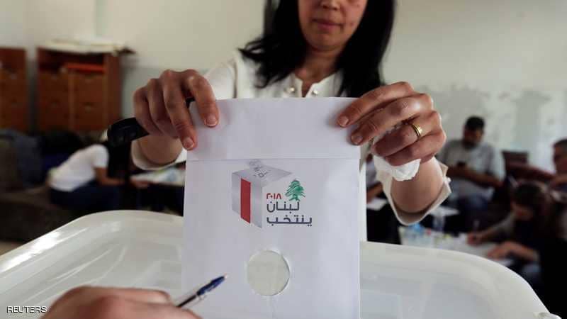 لبنان تعلن إجراء الانتخابات في موعدها