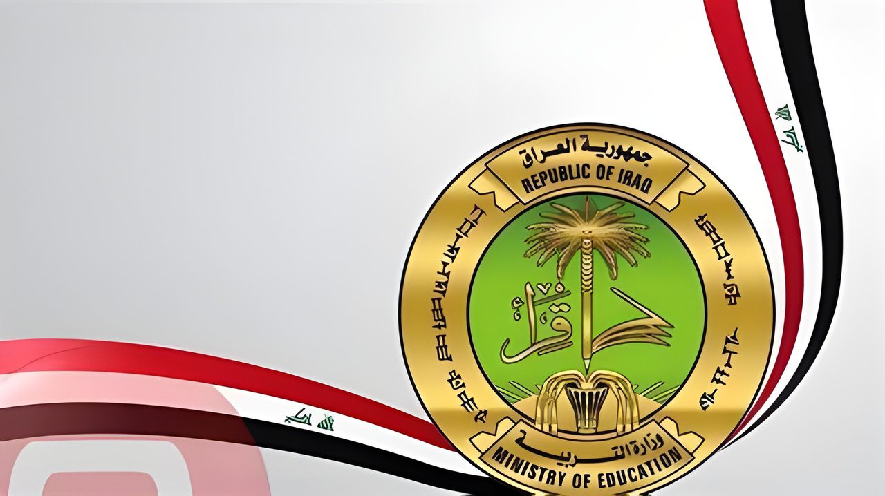 جاهزة دلوقتي PDF!.. نتائج الثالث متوسط الدور الثاني 2025 عبر موقع وزارة التربية وموقع نتائجنا الرسمي