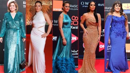 مهرجان الجونة السينمائي