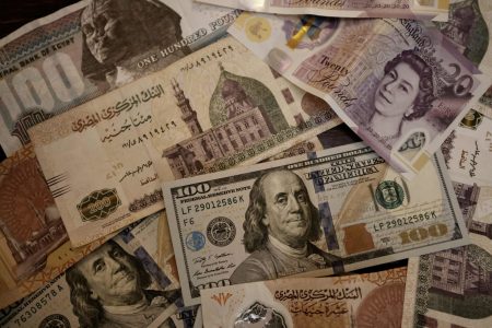 سعر الدولار اليوم مقابل الجنيه المصري