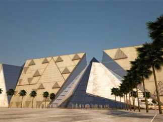 التربية والتعليم تحتفي بالمتحف المصري الكبير