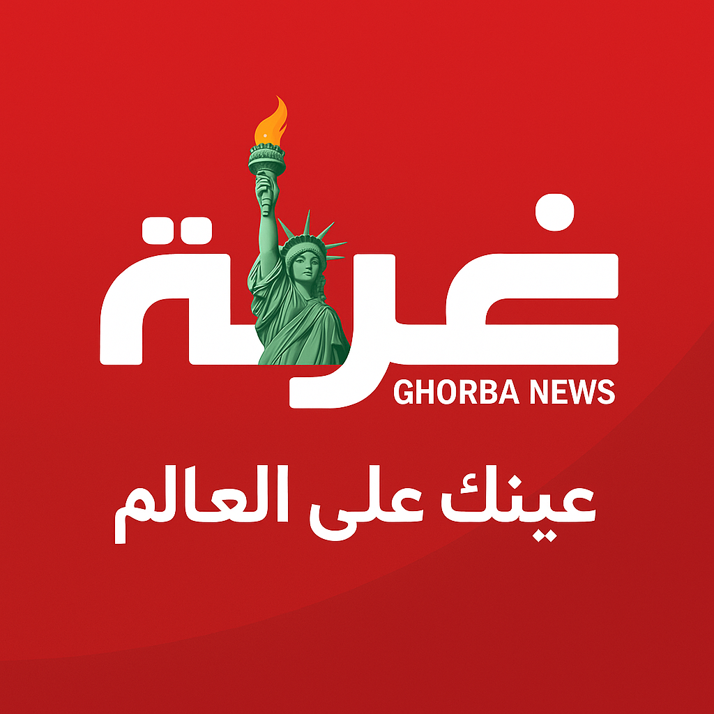 الأرشيف