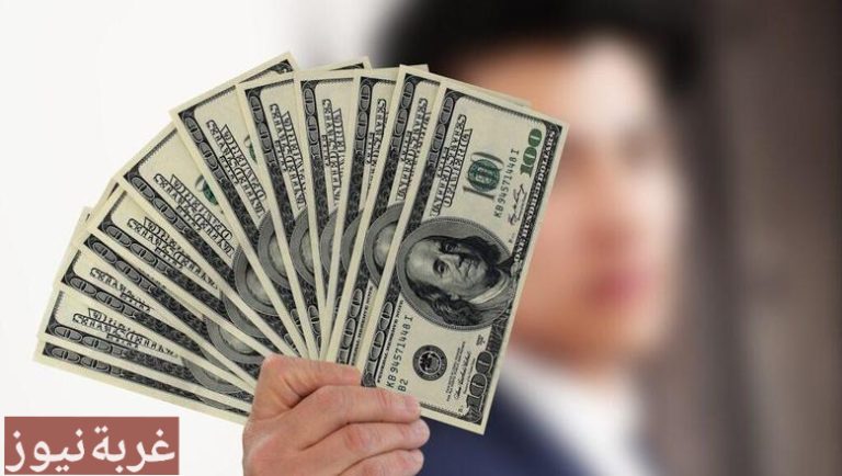 سعر الدولار اليوم والعملات الأجنبية مقابل الجنيه المصري الاثنين 27 أكتوبر 2025