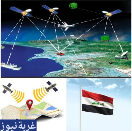 تشويش غامض يربك أنظمة الملاحة في بغداد