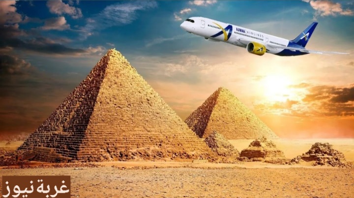 وزارة الطيران المدني ترفع درجة الاستعداد القصوى لاستقبال ضيوف افتتاح المتحف المصري الكبير 2025