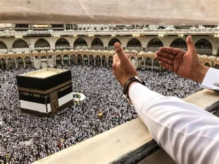 تفاصيل الضوابط الجديدة لموسم الحج حج 2026