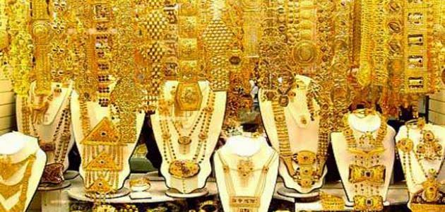 تراجع أسعار الذهب اليوم في مصر