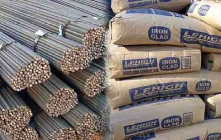 ارتفاع جديد في أسعار الحديد اليوم في مصر