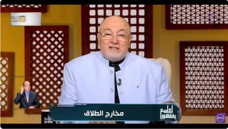 حكم طلاق المكره والسكران