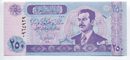 سعر الدولار في العراق