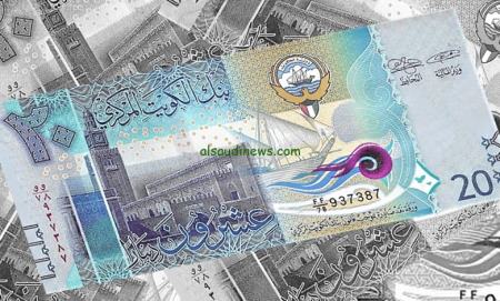 سعر الدينار الكويتي اليوم الجمعة 31 أكتوبر 2025 في البنوك المصرية سعر الدينار الكويتي اليوم