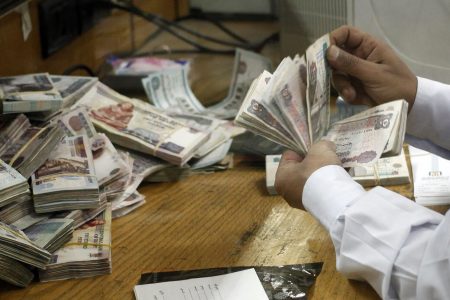 شهادات البنوك في مصر