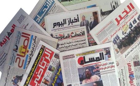 عناوين الصحف
