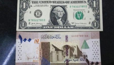 انهيار الجنيه السوداني أمام الدولار.. أسعار العملات في السودان تواصل الصعود التاريخي في السوق الموازي 2025