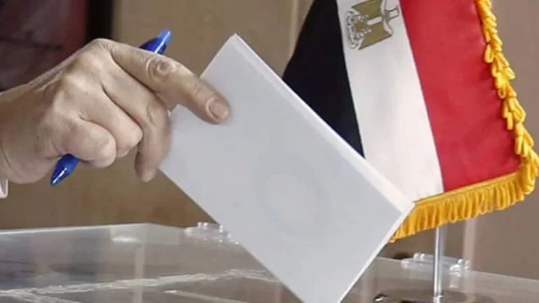 انتخابات مجلس النواب