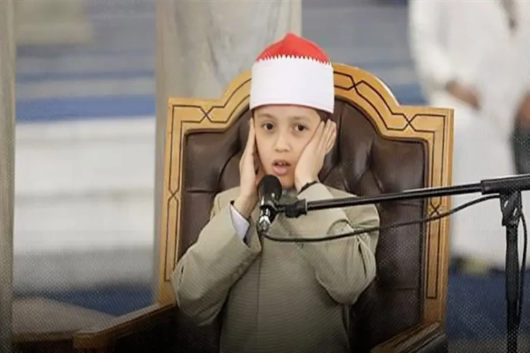 دولة التلاوة