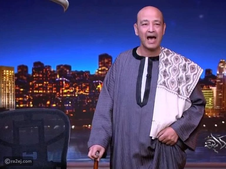 عمر اديب بالجلابية المصري الصعيدية