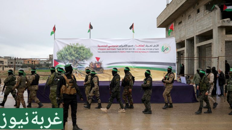 الولايات المتحدة تدعم ميليشيات فلسطينية معارضة لحماس بغزة لبناء قوة أمنية محلية